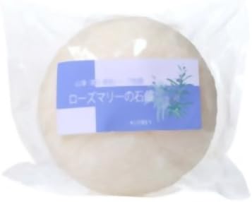 Amazon ハーブ研究所スパール 山澤清のローズマリー石鹸 70g 洗顔せっけん 通販