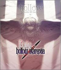 Japanimation Fate Hollow Ataraxia Hollow Amazon Com Music