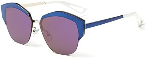 SnikFish Fashion Trends Personalities Women Color Film Sunglasses (purple)