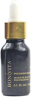Tamanu Oil Extract Essence Night Serum Repairing Nursing Essence Oil 15ML