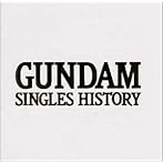 GUNDAM〜SINGLES