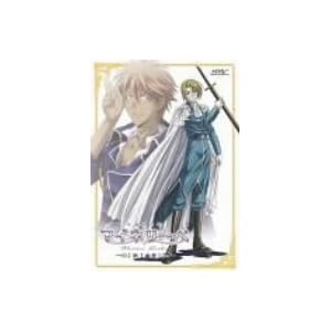 吟遊黙示録マイネリーベ