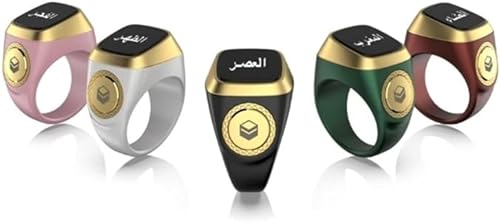 Smart Tasbih Zikr Ring E01, Muslim Prayer Timing Reminder, Oled Display, Tasbih Counter, Smart Ring, Tasbih Ring, Wearable Technology, 5 Time App Notification (Pink, 18mm)