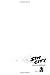 Sin City, Vol. 3: The Big Fat Kill