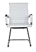 US Office Elements PU Leather Office Guest Chair for Reception with Removable Arms - Sled Base Without Wheels for Desk, Waiting Room,Lobby Conference Room - Set of 2, White