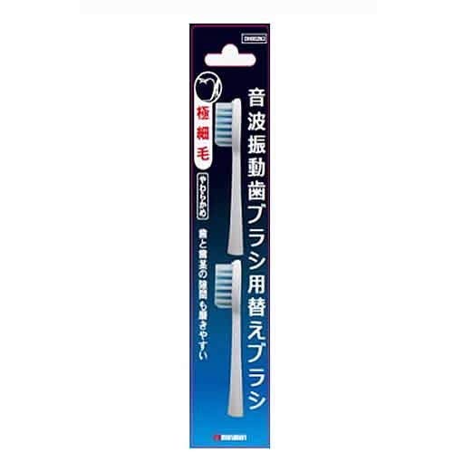 マルマン 電動歯ブラシ替えブラシ極細毛 2本組の商品画像