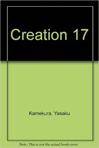 creation 17
