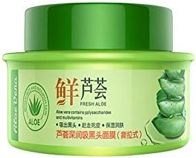 Aloe Vera Gel Mask，Face Cutin Gel Thorough Cleansing Shrink Pore Moisturizing Fresh Aloe Vera Removing Blackhead Peel-off Mask,(Repair)