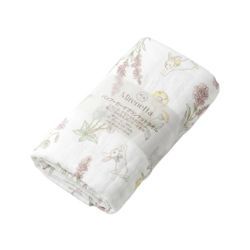 Mirenetta（ミレネッタ） さらさらバンブーガーゼブランケット オールシーズン 軽量 ベビー 60㎝×120㎝ ボタニカル柄