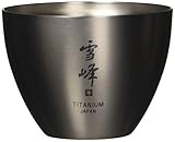 Snow Peak Sake Cup - Titanium Double Wall Cup