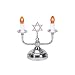 Jewish Shabbat & Holiday Electric 2 Light Candleholder Lamp