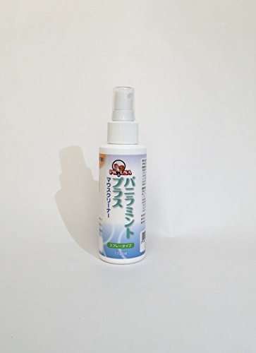Pet Kiss W-BB4B-5030 Brighter Bite Dental Spray Care Supplies