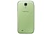 Samsung Galaxy S4 Flip Cover Folio Case (Green)