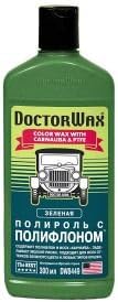 DoctorWax green color polish with carnauba &amp; PTFE