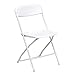 Flash Furniture Hercules Series 800-Pound Premium Plastic Folding Chair, White primary