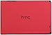 HTC 35H00134-03M/35H00134-02M/35H00134-11M/35H00134-12M Battery for Droid Incredible Eris - Original OEM - Non-Retail Packaging - Red