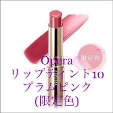 Amazon オペラ Opera ティントオイルルージュ 限定色 10 プラムピンク オペラ リップティント 通販