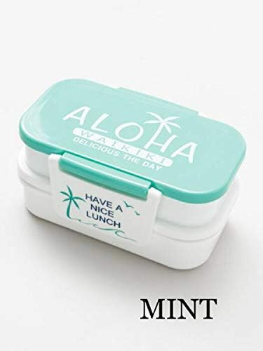 Amazon Mint ハワイアン 2段重ね お弁当箱 ハワイアン雑貨 キッチン用品 ピクニック 弁当箱 弁当 ランチボックス ハワイ ヤシの木 Kahiko 弁当箱