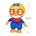 PORORO Toys Plush Doll - 9.1 inch