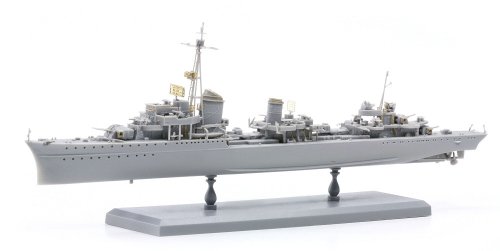 Dragon Models 1/700 German Z-39 Destroyer Smart Kit
