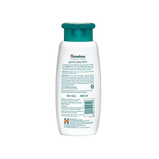 himalaya baby powder 400 gm price
