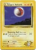 Lt Surge's Voltorb - Gym Challenge - 86 [Toy]