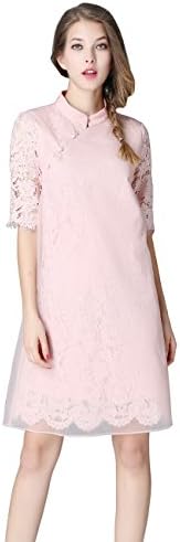 Olisi Women's Elegant Cheongsam Lace Dress Glass Yarn Cover Pearl Buttons with Half Sleeves Robe Dress (L, Pink)