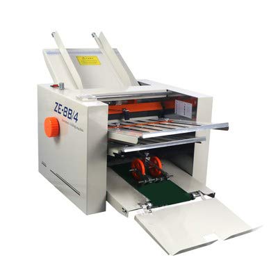 1 Automatic+Folder+Machine+folding+machine