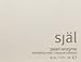 Sjal Skincare Pearl Enzyme Exfoliating Mask-1 oz