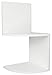 Ballucci Large 2 Tier Corner Shelf Wall Mount, 12