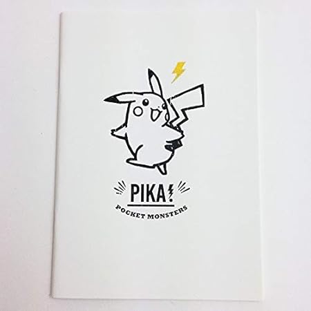 Amazon Co Jp ポケットモンスター ピカチュウ B6ノート かみなり ポケモン グッズ おもちゃ