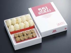 Amazon 店舗より直送 551蓬莱 Bセット 豚まん10個 焼売10個セット 551蓬莱 冷凍惣菜 通販