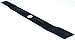 Black & Decker 90541433-01 Mulch Blade primary