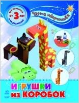 Image of 9789667455125