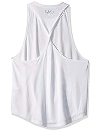 Debajo de la armadura