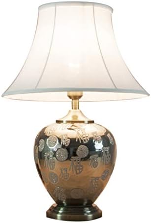 XZGang Modern Chinese Desk Lamp Cloth Cover Copper Base Ceramic Table Lamp Suitable for Bedroom Bar KTV Gaming Room Button Control home (Color : A, Size : 40 * 40 * 59CM)