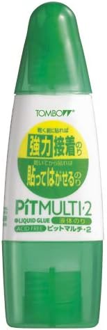 Amazon トンボ鉛筆 貼ってはがせるのり ピットマルチ2 Pt Mt ３個 固形のり 文房具 オフィス用品