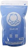 シャボン玉 重曹 1kg