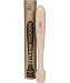 Extra Long Cocktail Muddler - Professional Size 12" Drink Muddler (Hardwood) primary