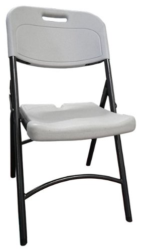 DuraGood Premium Eco-Friendly Plastic Folding Chair w/ Carry Handle - White - (Set of 4)
