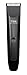 Axis Trimmer (Axis Trimmer with Travel Case)