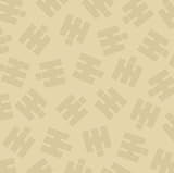 International Harvester IH Logo Fabric, cream, sold by the yard