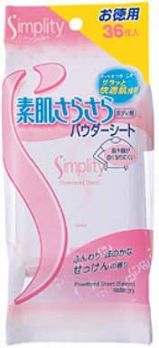 シンプリティ 素肌さらさらパウダーシート シャボン 徳用36枚 Simplity シンプリティ ビューティー 通販 Amazon