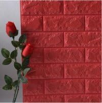 3D Stereo Wall of Living Room Bedroom Brick TV Background Wall, Waterproof Self-Adhesive Wallpaper Tile Paste(Red)