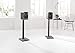 Q3000ST Speaker Stands Black (Pair)