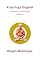 Livro Kriya Yoga Original: Samyama e poderes iogues - Volume 9 (Edição em português) (Sri Mukherjee – série completa (Português))