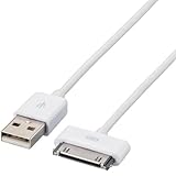 ELECOM iPhone4/4S/3GS/3G/ｉPod 対応充電・通信ケーブル 1m ホワイト MPA-UAD10WH