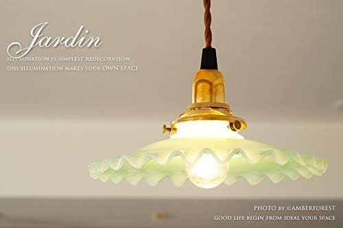 Amazon Co Jp ペンダントライト Jardin Am 天井照明 間接照明 1灯タイプ キッチン トイレ 洗面所 玄関 応接間 廊下 ホテル バー 飲食店 店舗 303 ホビー