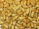 Roasted & Unsalted Peanuts (1LB)