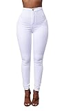 Pxmoda Women's Casual Stretch Skinny Pencil Pants High Waist Elastic Slim Jeans